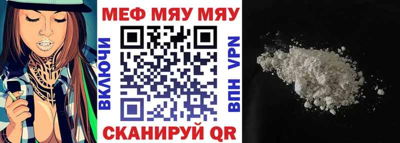 Хочу наркоту Бугульма АМФ  Alpha-PVP  МЕФ  COCAIN  ГАШИШ 