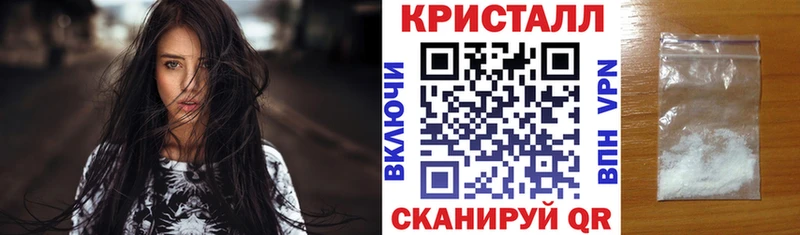 Amphetamine 97%  Бугульма 
