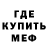АМФЕТАМИН VHQ Sergej Svecov