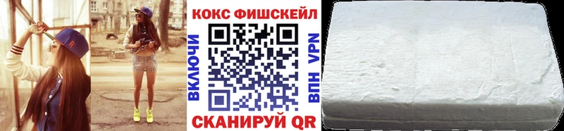 Cocaine 97%  хочу наркоту  Бугульма 