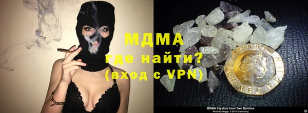 эйфоретик Армянск