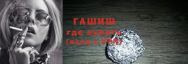 дживик Алзамай