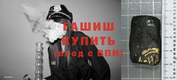 дживик Алзамай
