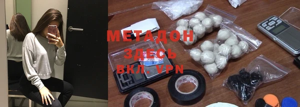 марки lsd Алексеевка