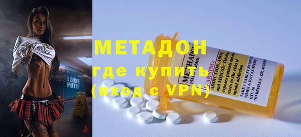 соль ск Аркадак