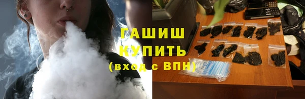 соль ск Аркадак