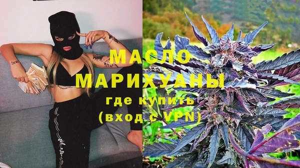мдпв Нефтекумск