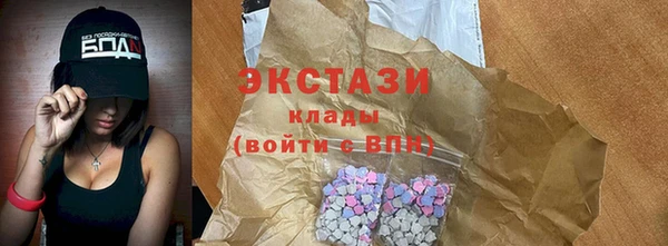 мдпв Нефтекумск