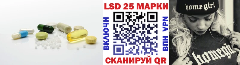Лсд 25 экстази ecstasy  Бугульма 